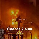   94 .,  -  2  2019    