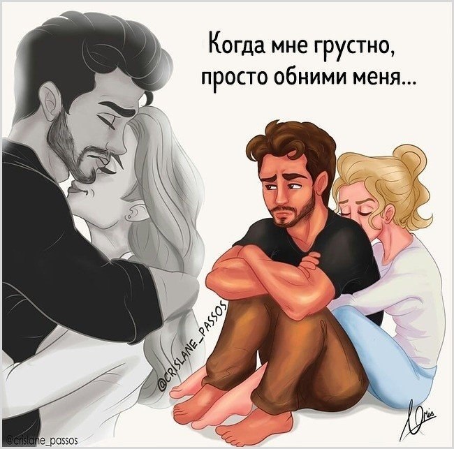 ��������� �� �������� ������ ��������� ���, ��� ������� ��������� �����. - 7