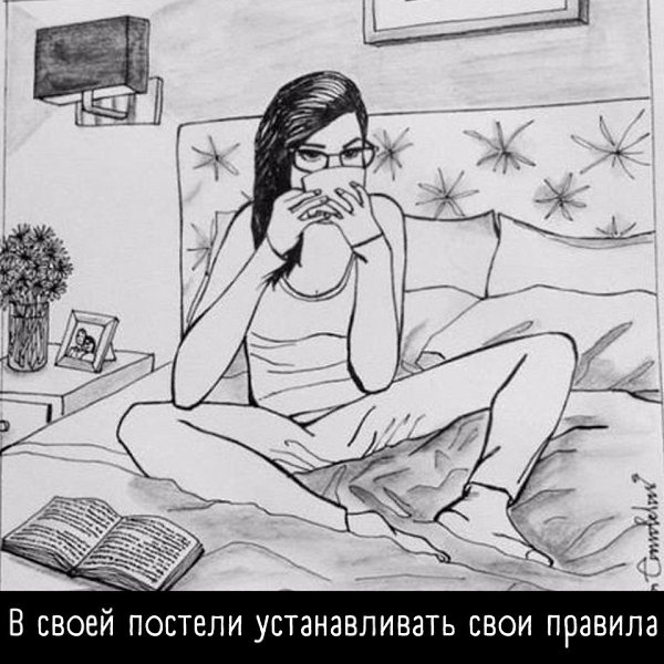 Однажды чье-то безразличие научит нас игнорировать всех. После этой точки возврата нет. Так мы ... - 4