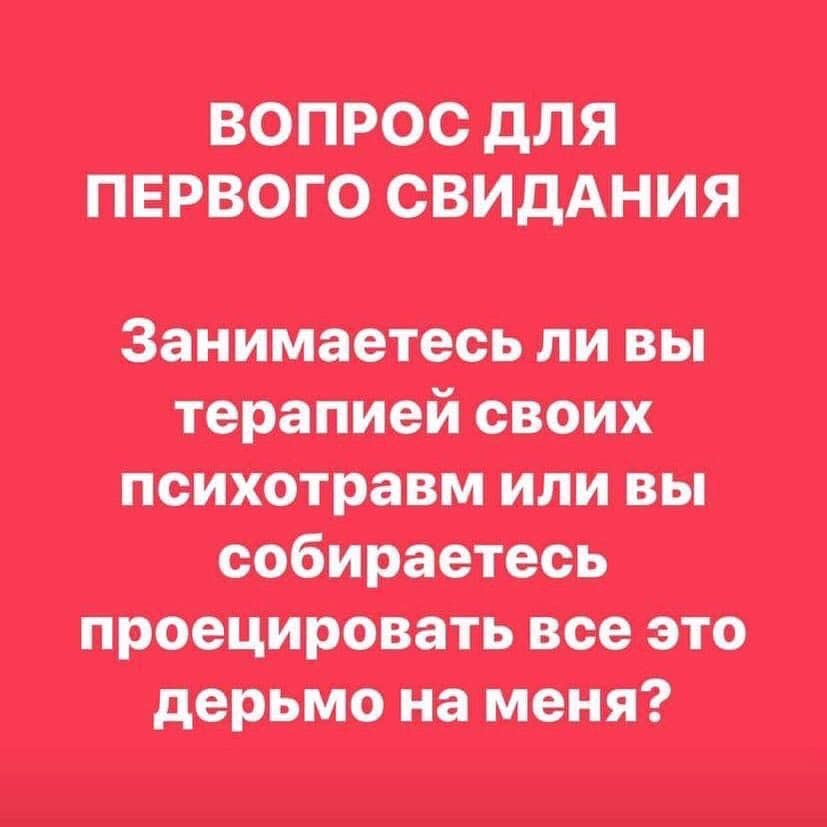 �������� - 27 ������� 2019 � 23:20