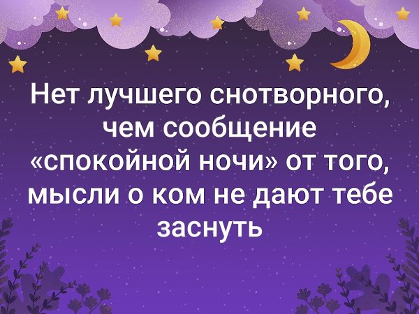 . - 1  2019  19:00
