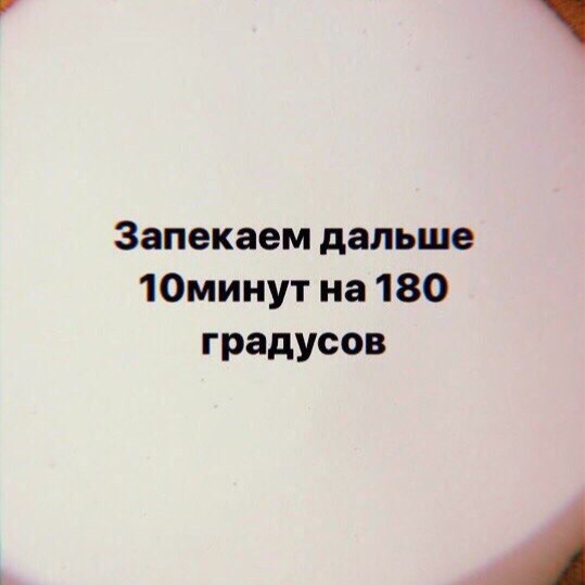   ,   ) - 6