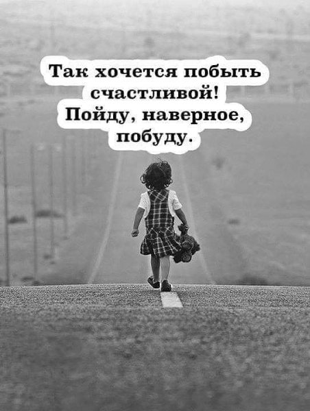 ♥♥ - 20  2019  08:58