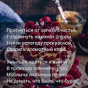 ���� ������, ������, 50 ��� - ��������� 3 ������� 2019 � ������ ������ ��������