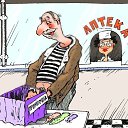 ���� ���������, ������, 46 ��� - ��������� 10 ������ 2019 � ������ ���������� ������