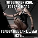 ���� ������, ������������, 53 ���� - ��������� 18 ������� 2019 � ������ ������ ��������