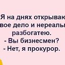 ���� ��������, �������������, 50 ��� - ��������� 4 ������ 2019 � ������ ������ ��������