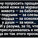 ���� ��������, ��������� - ��������� 7 �������� 2019 � ������ �������