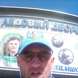 ���� ��������, ���������, 46 ��� - ��������� 8 ���� 2019