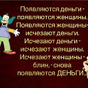 ���� Igor, ��������, 60 ��� - ��������� 30 ������� 2019 � ������ ������ ��������