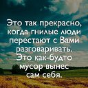 ���� ���� �-280, ������ - ��������� 4 ������� 2019 � ������ ������ ��������