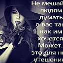 ���� ����� �� �� ����, �������� - ��������� 25 ���� 2019 � ������ ������ ��������