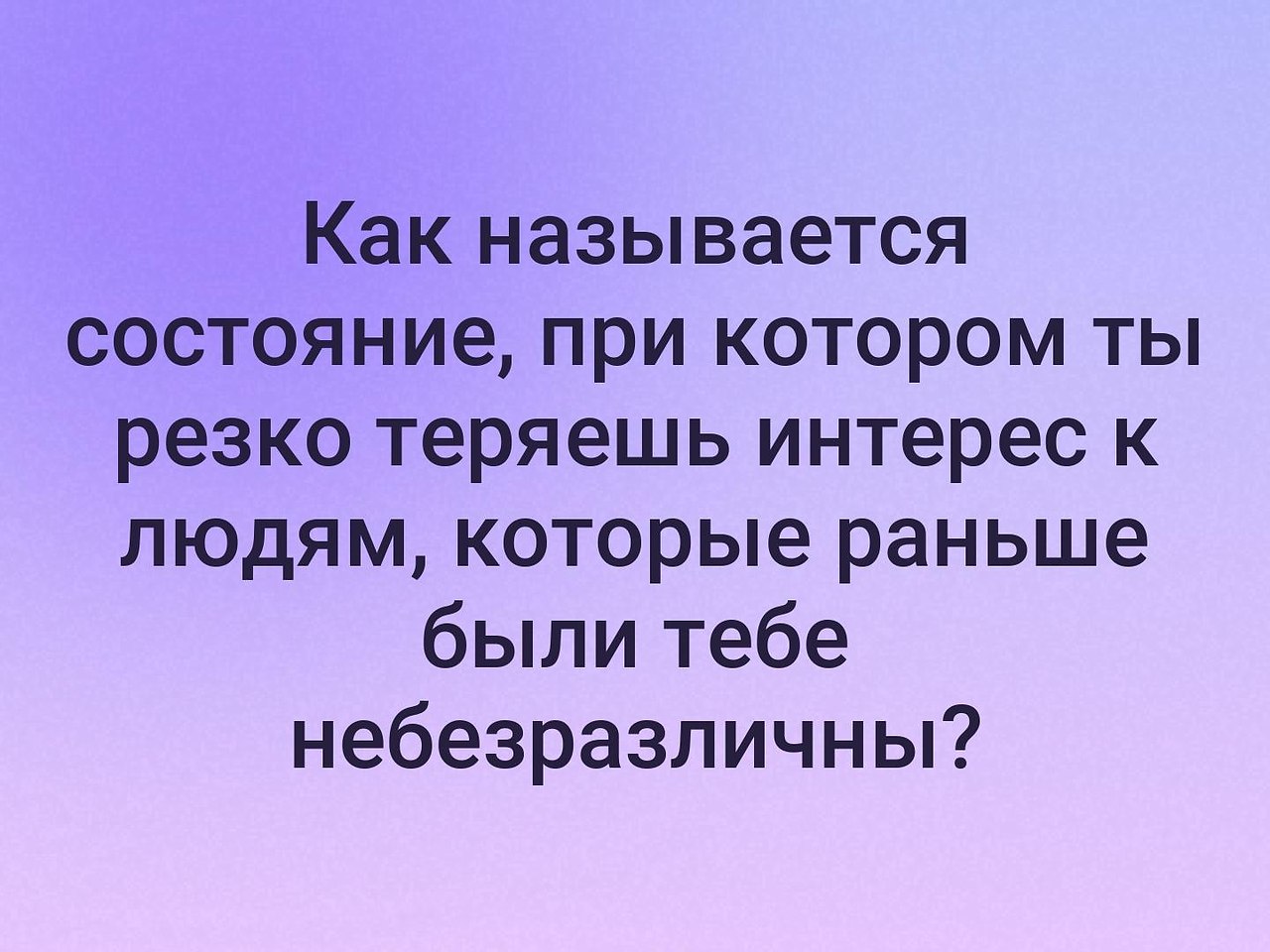 Институт Благородных Девиц опубликовал пост от 10 августа 2019 в 19:16 у се...