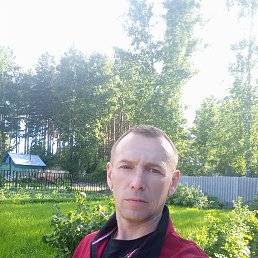 �������, �����������, 52 ����