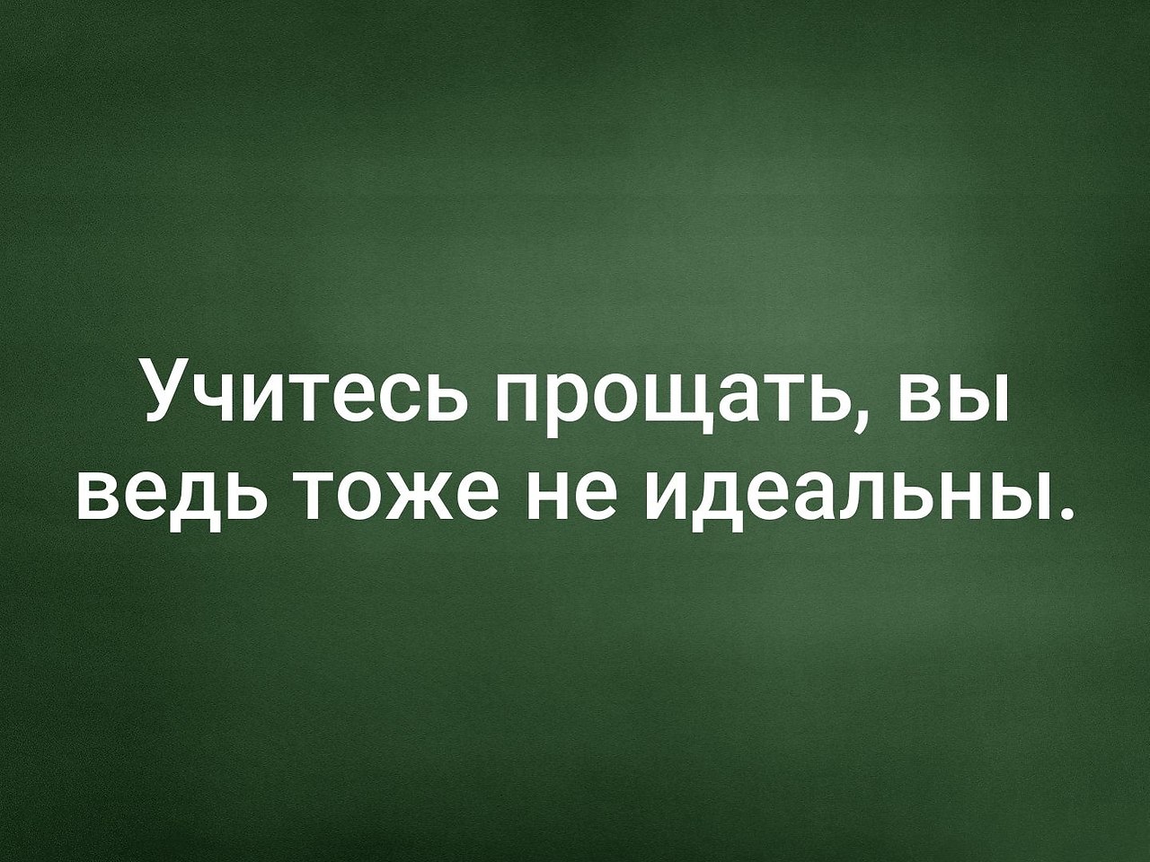    - 3  2019  19:06