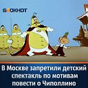 ���� ��������, ���, 65 ��� - ��������� 11 ������ 2019 � ������ ������ ��������