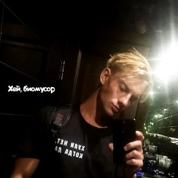 ���� �������, �����, 27 ��� - ��������� 13 ������ 2019