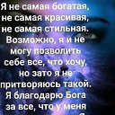 ���� �������, ����������� - ��������� 1 ������ 2019 � ������ ���� ����������
