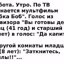 ���� ���������, ����������, 50 ��� - ��������� 13 ������� 2019 � ������ ������ ��������