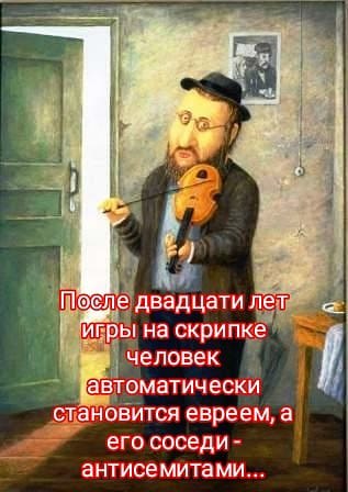 -     ? - ,    ! . .       ...