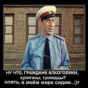 ���� �������, ���������, 50 ��� - ��������� 23 ������� 2019 � ������ ���� ����������