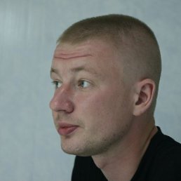 ������, 45 ���, ��������