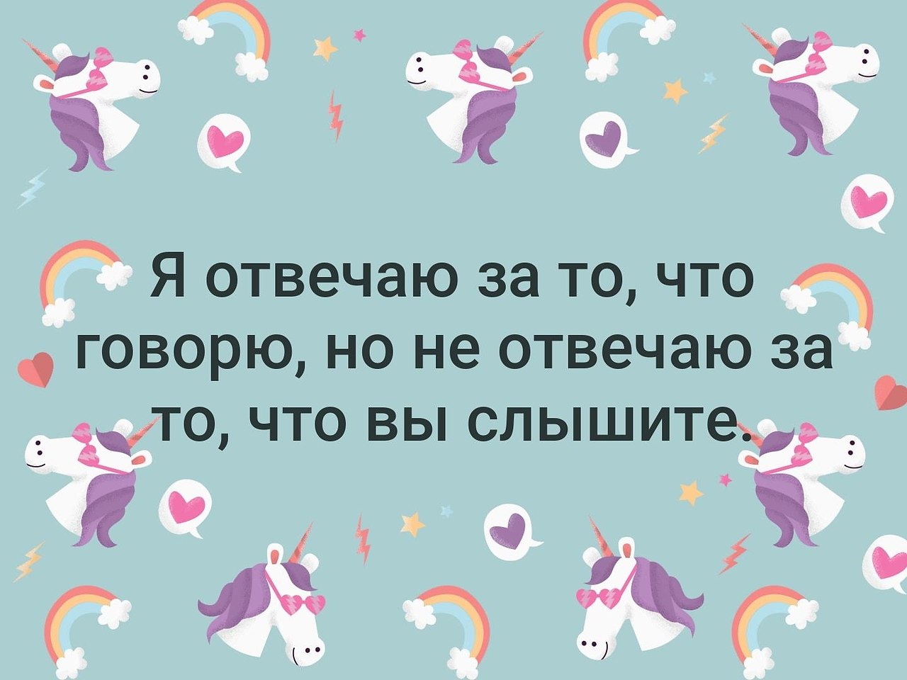 . - 2  2019  19:12