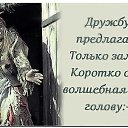 ���� �������, ������������, 49 ��� - ��������� 27 ���� 2019 � ������ ���� ����������