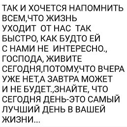 ���� ������, �����-���������, 62 ���� - ��������� 25 ������ 2019