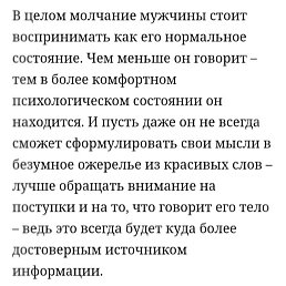 ���� Ruslan, ���� - ��������� 28 ������� 2019
