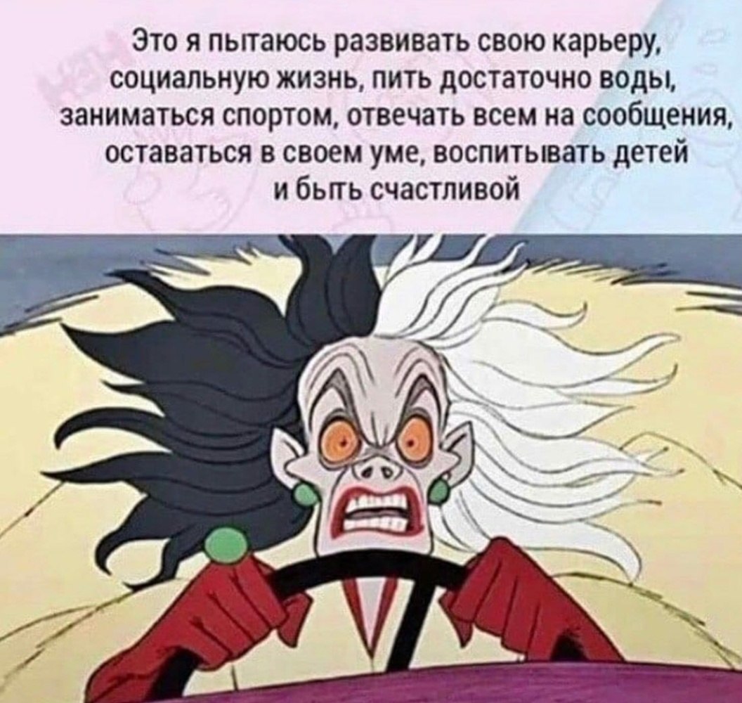 =Fox= - 21  2019  21:16