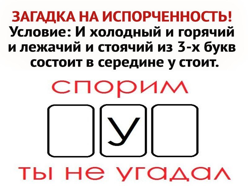 Zemlyanika - 12 ������ 2019 � 10:39