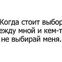 ���� �����, �����-���������, 63 ���� - ��������� 4 ��� 2019 � ������ ������ ��������