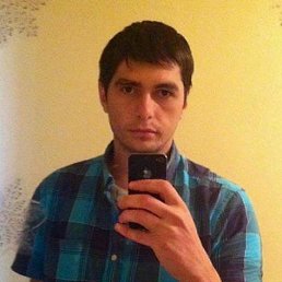 ������, ���������, 45 ���