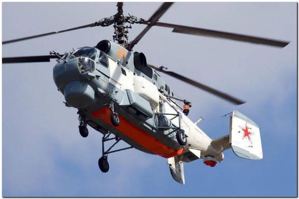 4  1932 -  -   .  , ... - 7