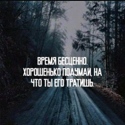 ���� Jamshid, �������, 34 ���� - ��������� 21 �������� 2019