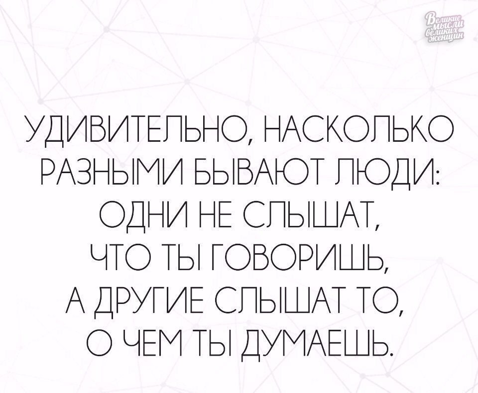     - 9  2019  03:44