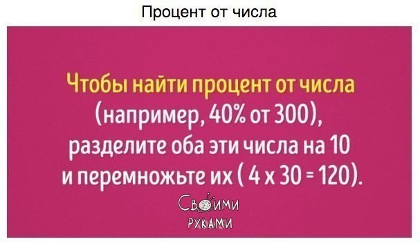 10               .   ...
