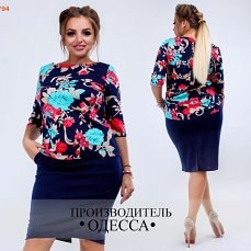 ���� �����, �����, 36 ��� - ��������� 5 ������ 2019