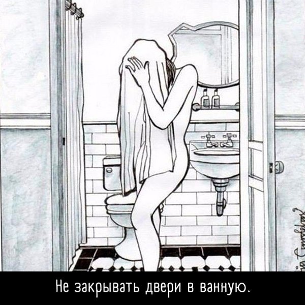 Однажды чье-то безразличие научит нас игнорировать всех. После этой точки возврата нет. Так мы ... - 7