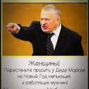 ���� Lyudmyla, ������, 67 ��� - ��������� 15 ������� 2019 � ������ ���� ����������