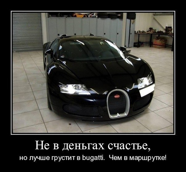 � ���� �� ���������!