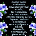 ���� �������, ��������, 53 ���� - ��������� 2 ������ 2019 � ������ ���� ����������