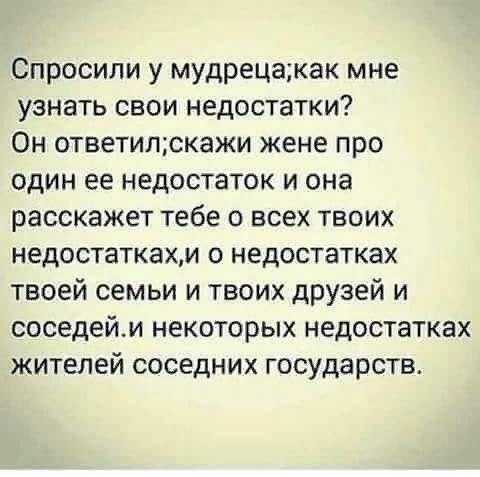 ☆ ☆ - 27  2019  00:50