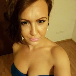 ���� Inna, ������, 86 ��� - ��������� 17 ���� 2019