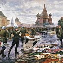 ���� �����, ���� - ��������� 9 ��� 2019 � ������ ������ ��������