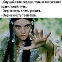 ���� �����, ������, 58 ��� - ��������� 13 �������� 2019 � ������ ������ ��������