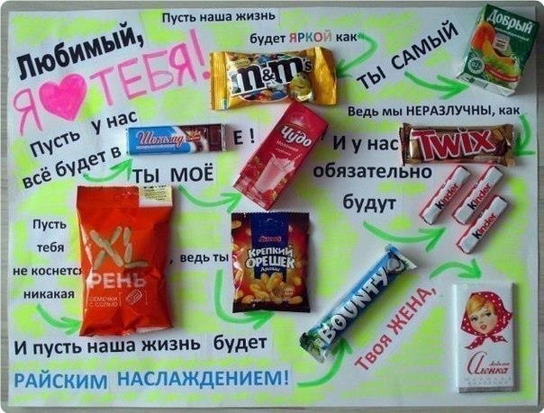 �a�op ��a�o��e� - o������� �o�apo� ��� �����o�o �e�o�e�a. A �e���e ��o�a � �o�e�a��� ��e�a�� ... - 7