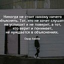 ���� �����, ������, 51 ��� - ��������� 22 �������� 2019