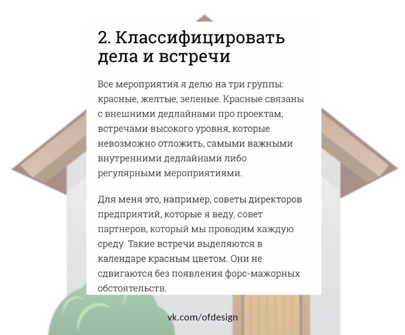  ! - 2